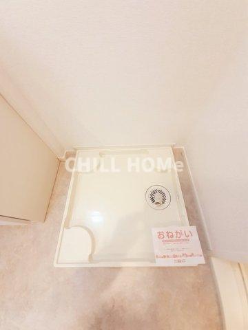その他設備　当社、チルホームのHPもご覧ください(^^)/物件情報多数♪
