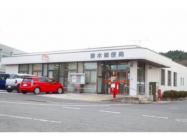 郵便局　妻木郵便局（郵便局）まで968m