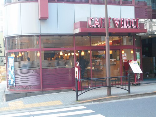 飲食店　カフェ・ベローチェ麹町店（飲食店）まで145m