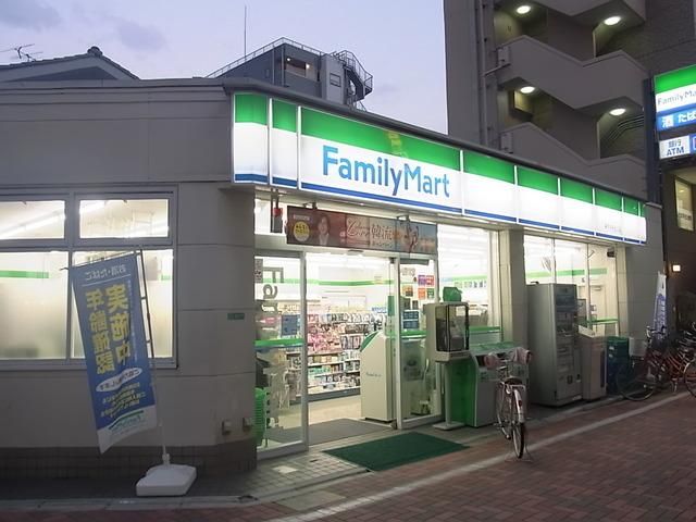 コンビニ　ファイリーマート（コンビニ）まで660m