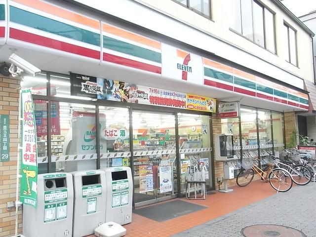 コンビニ　セブンイレブン（コンビニ）まで600m