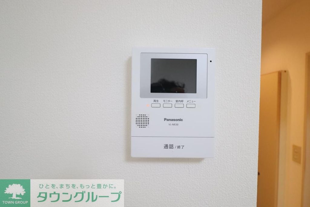 パレス中山第一のその他写真