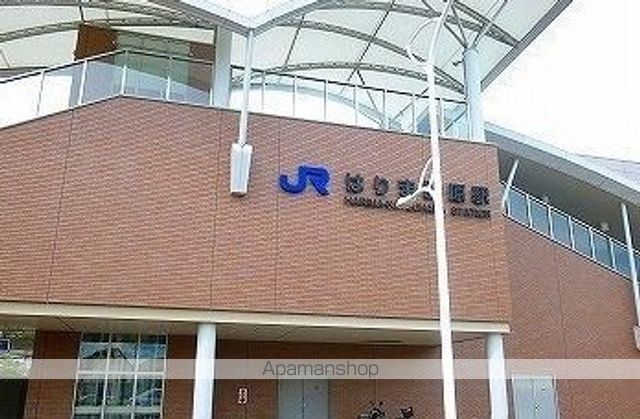 その他　ＪＲはりま勝原駅（その他）まで1200m