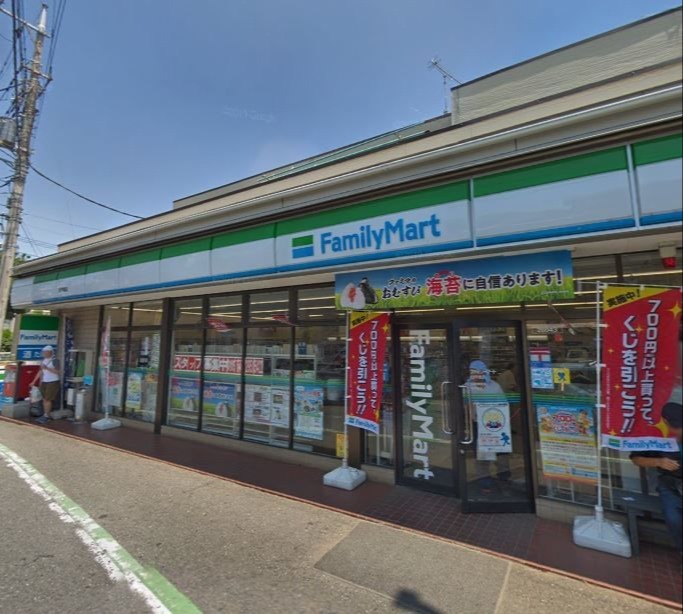 コンビニ　ファミリーマート松戸橋店（コンビニ）まで481m