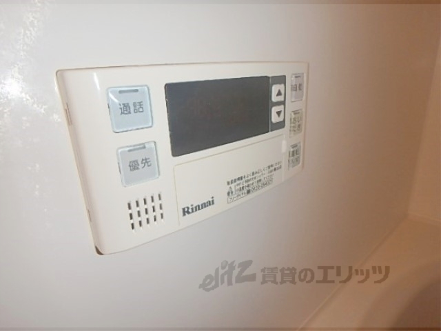 その他設備　給湯器リモコン