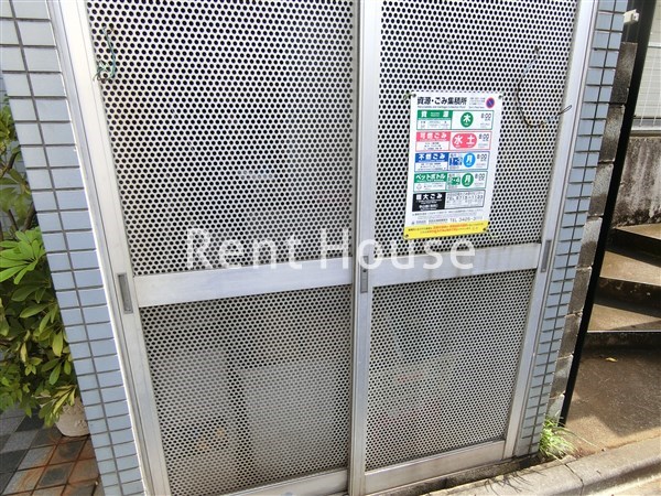 小田急線 経堂駅 徒歩7分 3階建 築34年のその他写真