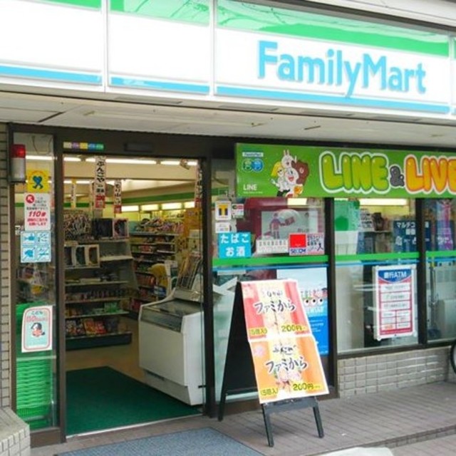コンビニ　ファミリーマート西麻布一丁目店（コンビニ）まで407m