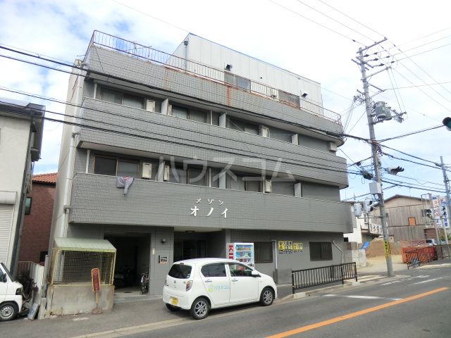 メゾン尾井の外観写真