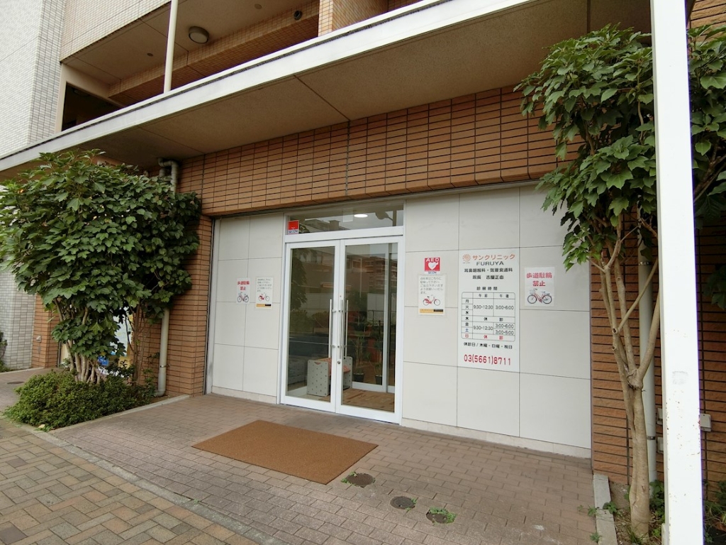 都営新宿線 一之江駅 徒歩3分 5階建 築26年の周辺写真