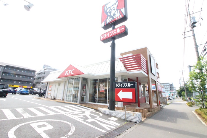 飲食店　ケンタッキー（飲食店）まで1400m