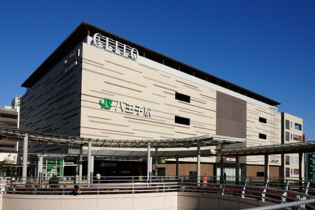 ショッピングセンター　CELEO八王子南館（ショッピングセンター）まで572m