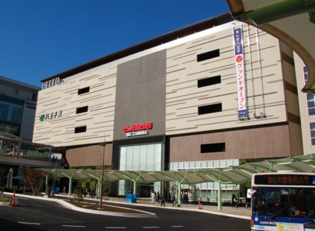 ホームセンター　ビックカメラJR八王子駅店（ホームセンター）まで683m