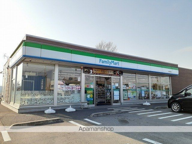 コンビニ　ファミリーマート大田原野崎店（コンビニ）まで750m