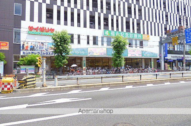 スーパー　パントリー蒲生店（スーパー）まで659m