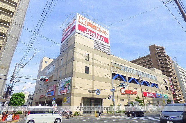 スーパー　関西スーパーマーケット蒲生店（スーパー）まで826m