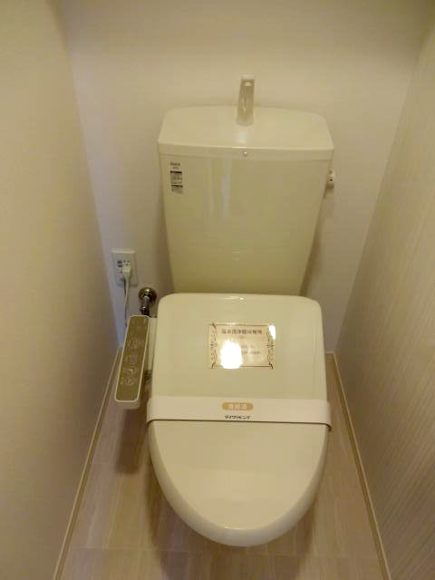 トイレ　同仕様
