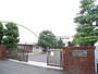 小学校　国立長崎大学教育学部附属小学校（小学校）まで626m