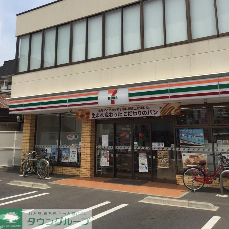 コンビニ　セブンイレブン千葉公園駅前店（コンビニ）まで820m