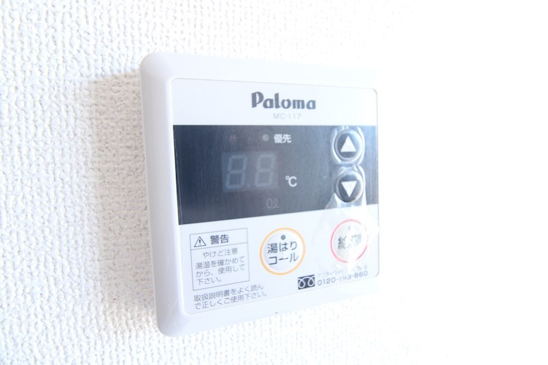 洗面設備　※同仕様別部屋参考画像