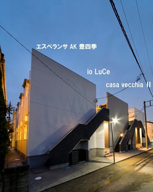 ＪＲ常磐線 南柏駅 徒歩5分 2階建 築10年の外観写真