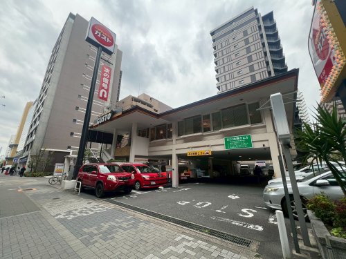 飲食店　ガスト 高岳店(から好し取扱店)（飲食店）まで1594m