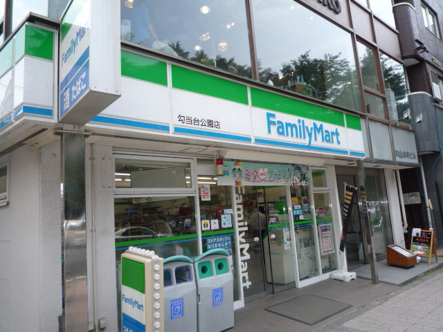 コンビニ　ファミリーマート勾当台公園店（コンビニ）まで156m