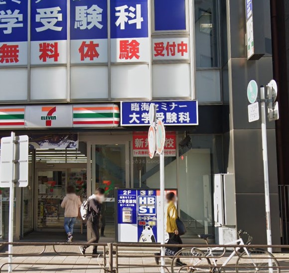 コンビニ　セブンイレブン 津田沼駅北口店（コンビニ）まで588m