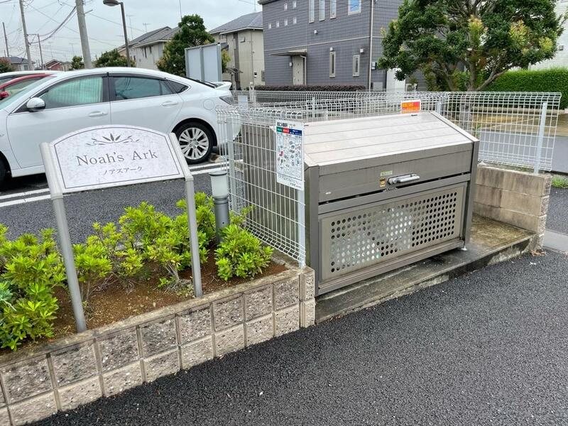 Noah’s Ark Cの外観写真