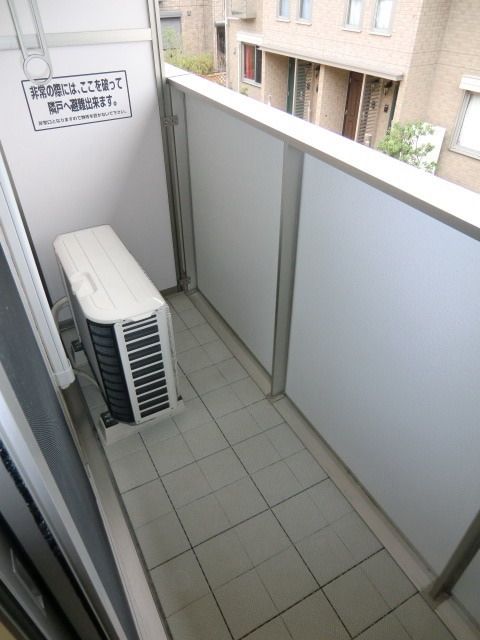 エアリーガーデンBのその他写真