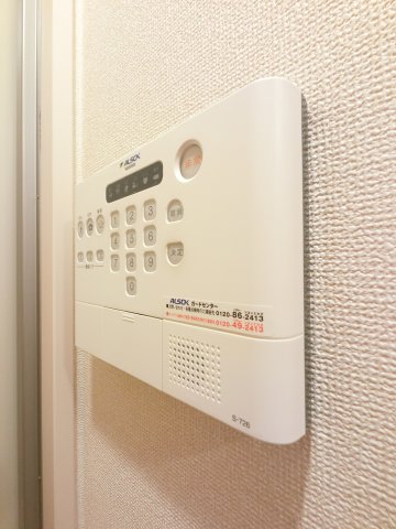 メゾンエミールドゥのその他写真