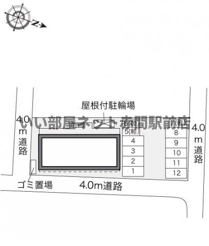 その他共有部分　※現況優先