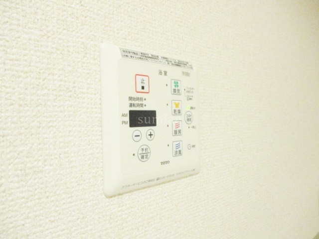 その他設備　浴室乾燥機です☆