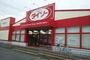 その他　ダイソー７Ａスクエア店（その他）まで700m
