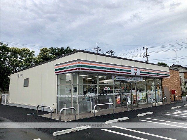 コンビニ　セブンイレブン（コンビニ）まで777m