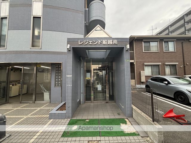 レジェンド船越南の外観写真
