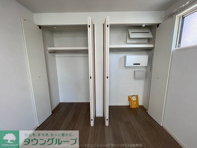 収納　★お部屋探しは、タウンハウジング多摩センター店へ★
