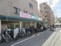 スーパー　業務スーパー成増店（スーパー）まで298m