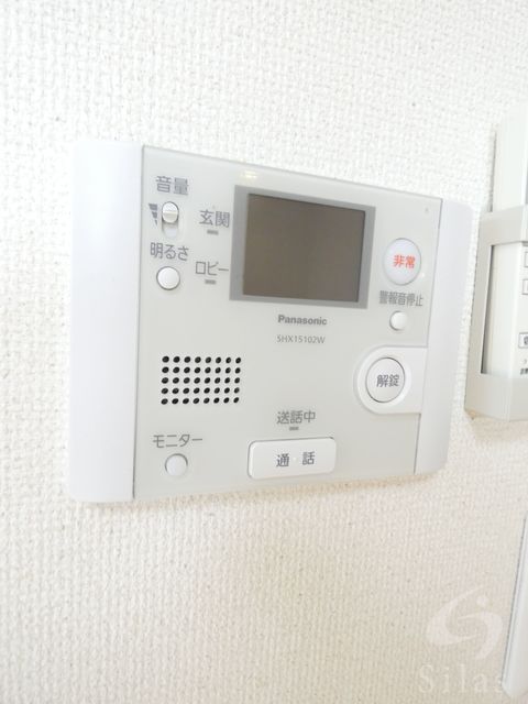 セキュリティ　同仕様