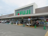 その他　フジ南久米店（その他）まで570m