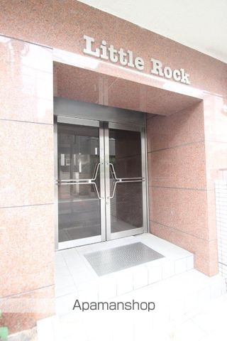 リトルロックの外観写真