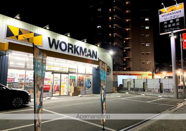 その他　ワークマン 旭城北公園前店（その他）まで337m