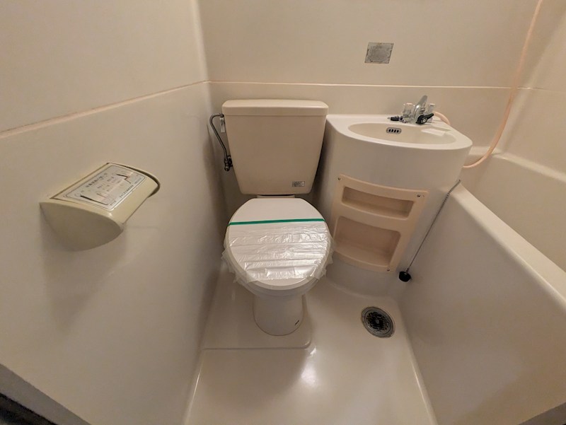 サンハイツ白鳩1のトイレ写真