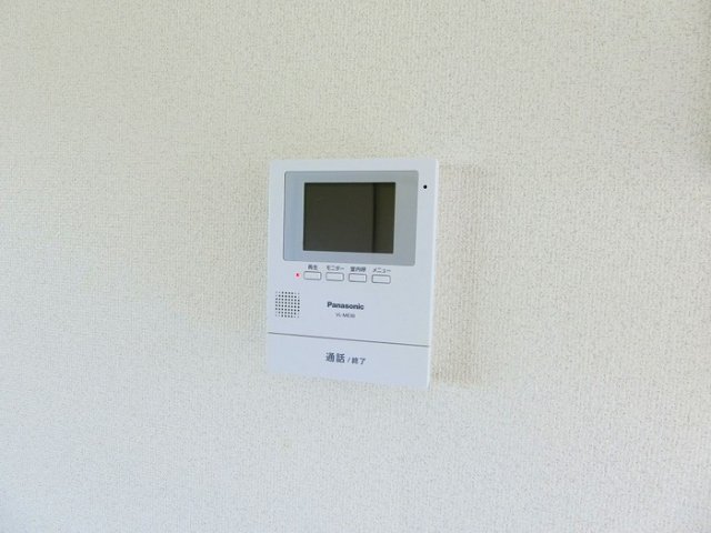 グランドール東野 I棟のその他写真