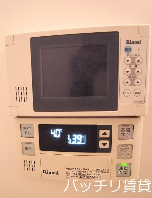 その他設備　同型タイプの為、現状を優先致します。