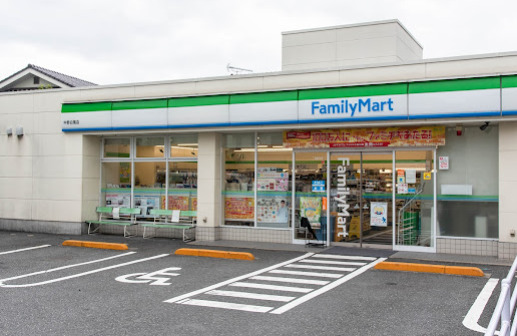 コンビニ　ファミリーマート 中野白鷺店（コンビニ）まで217m