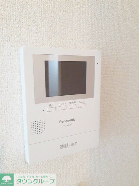 その他設備　お問合せはタウンハウジングまで！※現地待合わせ相談可能