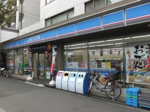 コンビニ　ローソン（コンビニ）まで500m