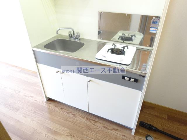 エステートピア中野のキッチン写真