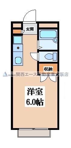 エステートピア中野の間取り写真