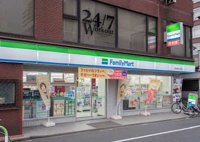 コンビニ　ファミリーマート 東池袋四丁目店（コンビニ）まで455m